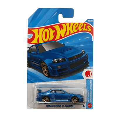 Nissan Skyline GT-R (BHR24)